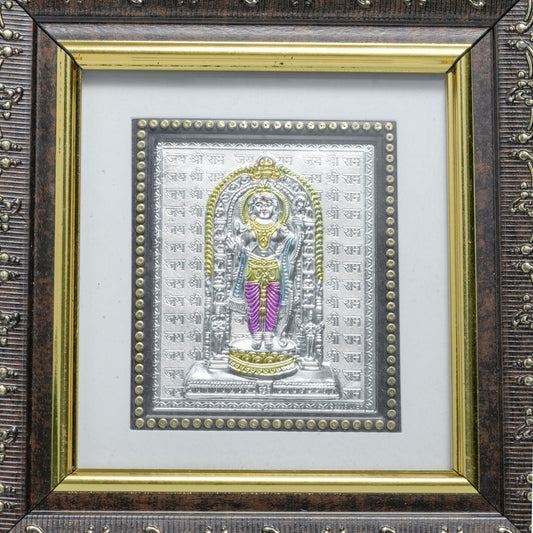 Silver Lord Shri Ram Framed Wall Art – Premium Square Decorative Frame
