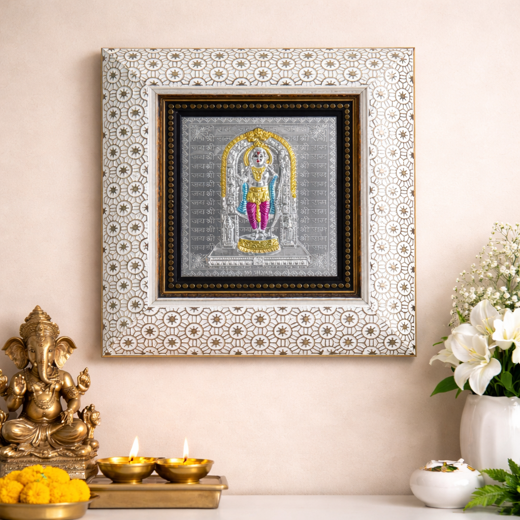 Shree Ram Framed Wall Art – Square Decorative Frame