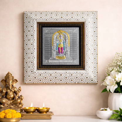 Shree Ram Framed Wall Art – Square Decorative Frame