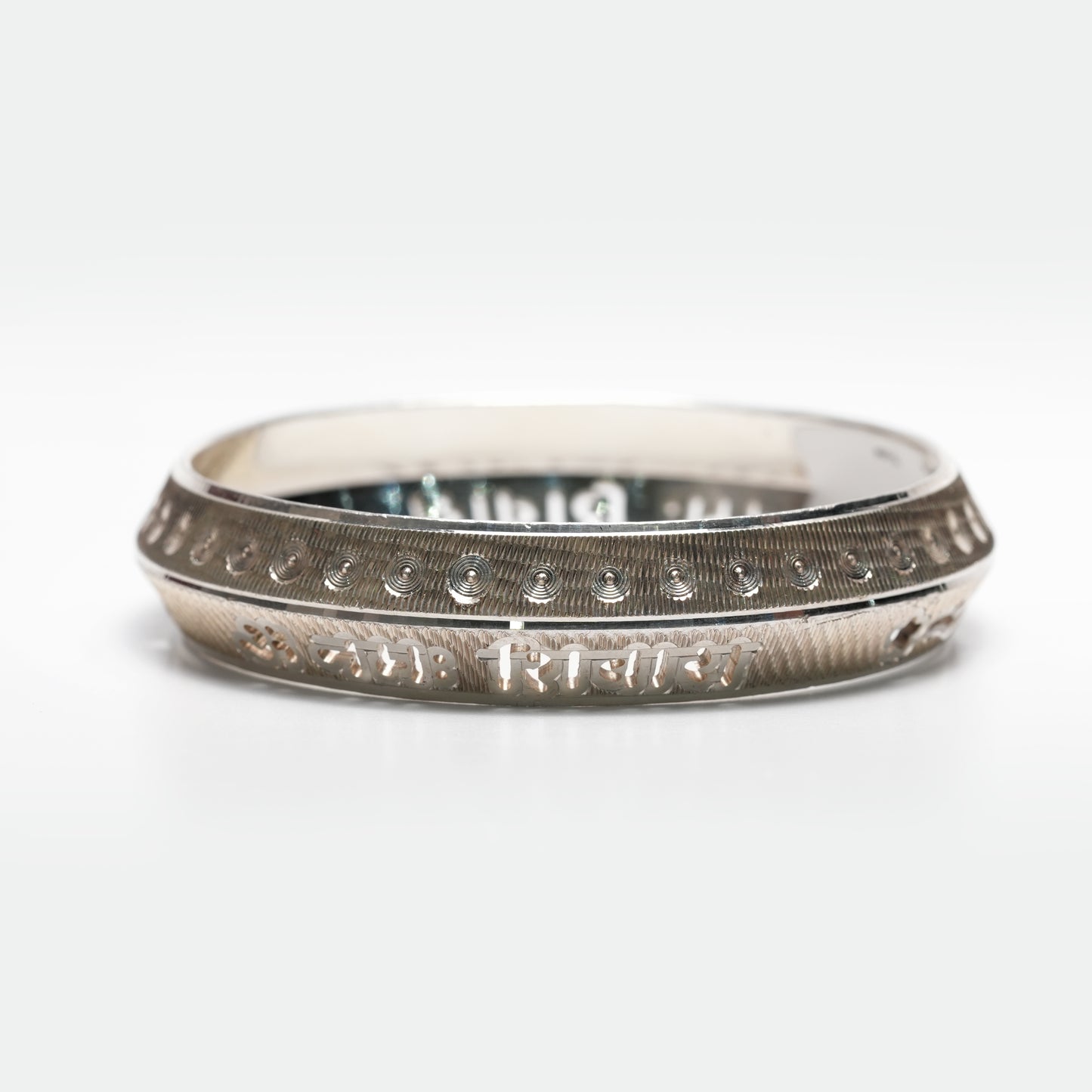 Engraved Mantra Silver men's kada