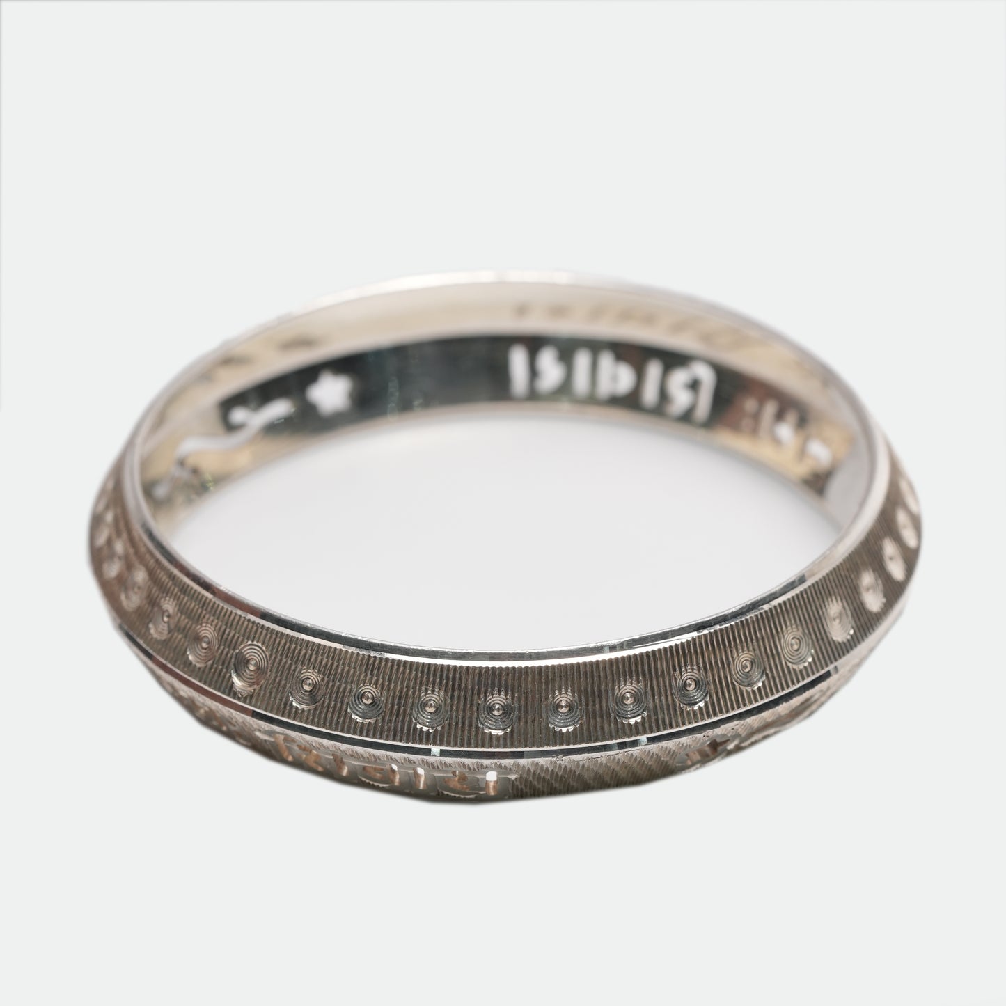 Engraved Mantra Silver men's kada