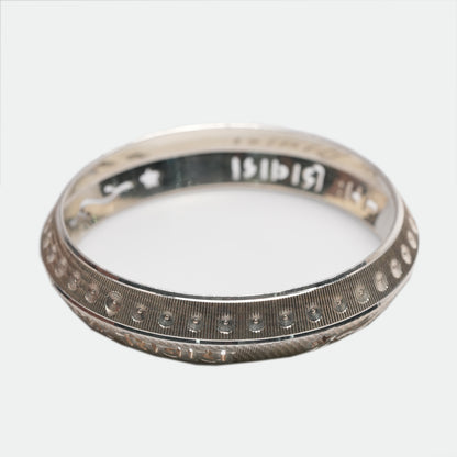 Engraved Mantra Silver men's kada
