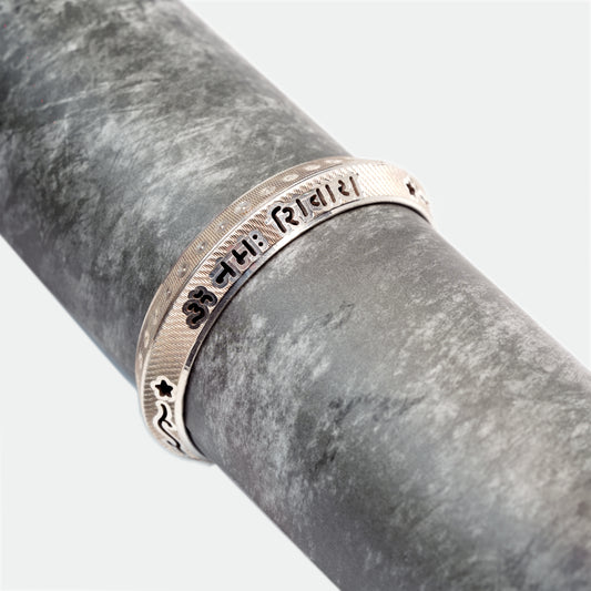 Engraved Mantra Silver men's kada