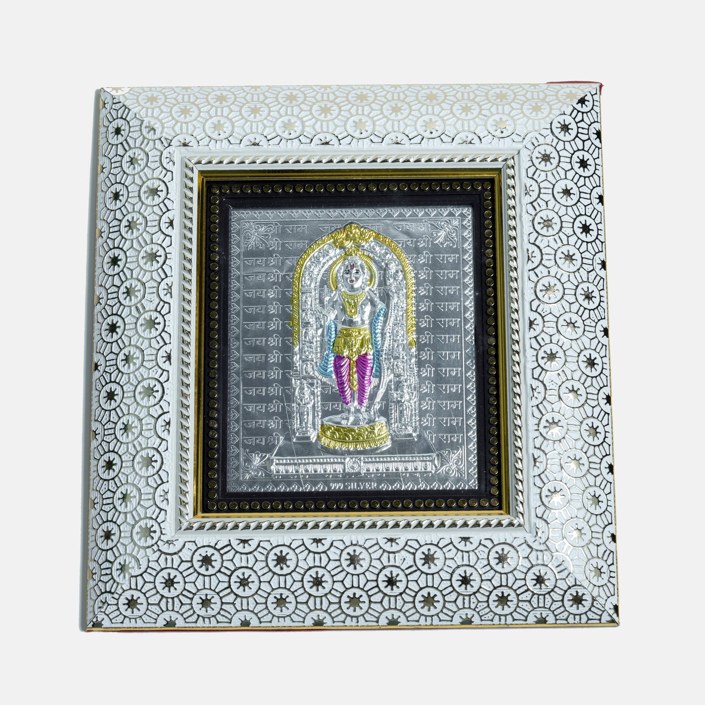 Shree Ram Framed Wall Art – Square Decorative Frame