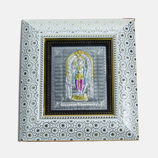 Shree Ram Framed Wall Art – Square Decorative Frame