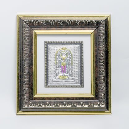 Silver Lord Shri Ram Framed Wall Art – Premium Square Decorative Frame