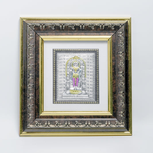 Silver Lord Shri Ram Framed Wall Art – Premium Square Decorative Frame