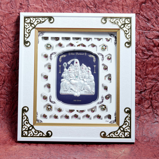 Shiv Parivar Divine Frame – Lord Shiva Family Spiritual Wall Décor