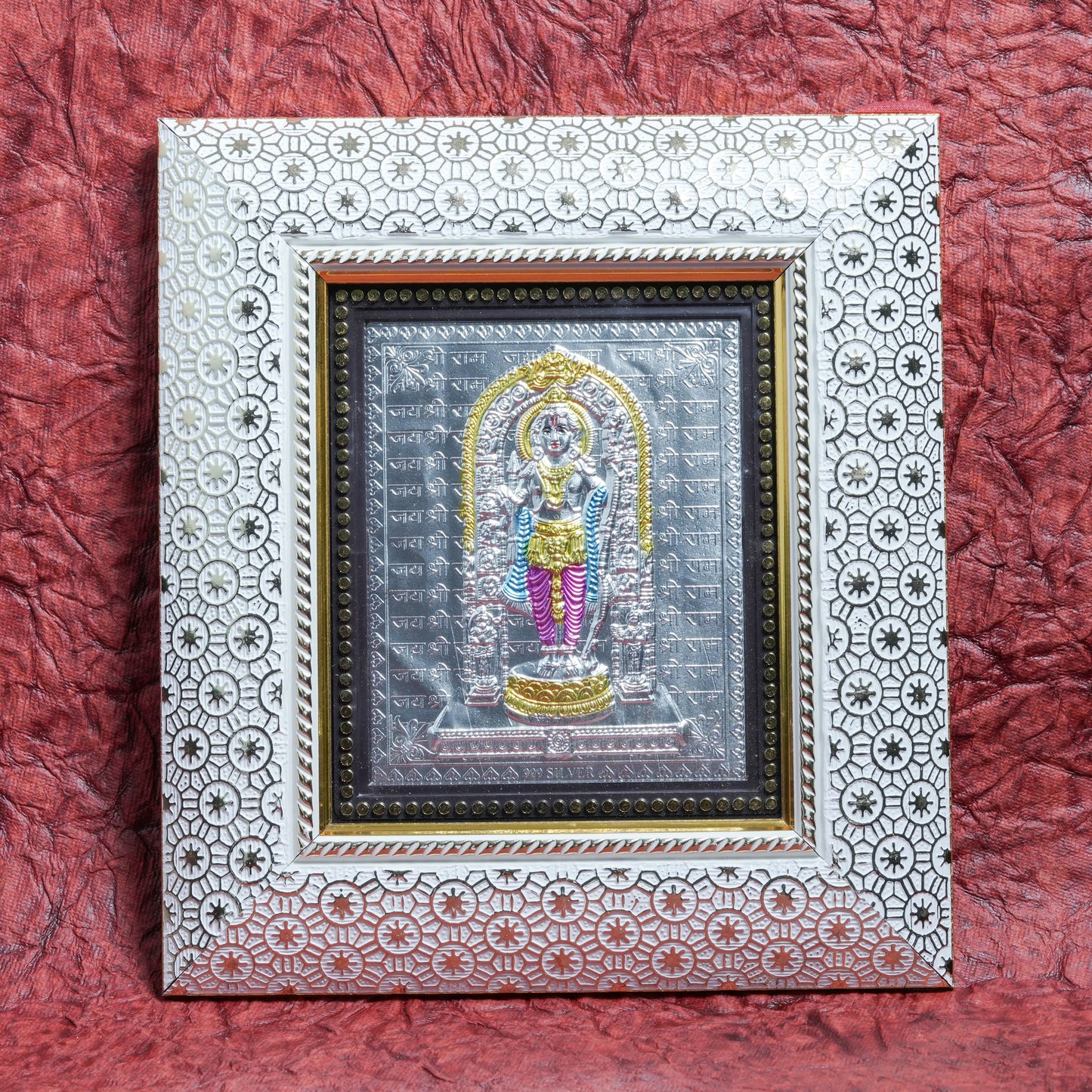 Shree Ram Framed Wall Art – Square Decorative Frame
