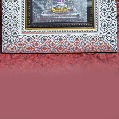 Shree Ram Framed Wall Art – Square Decorative Frame